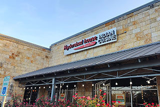 hh-austin